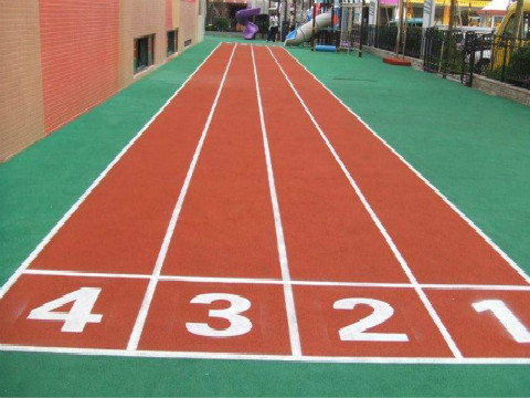 棲霞區幼兒園塑膠跑道